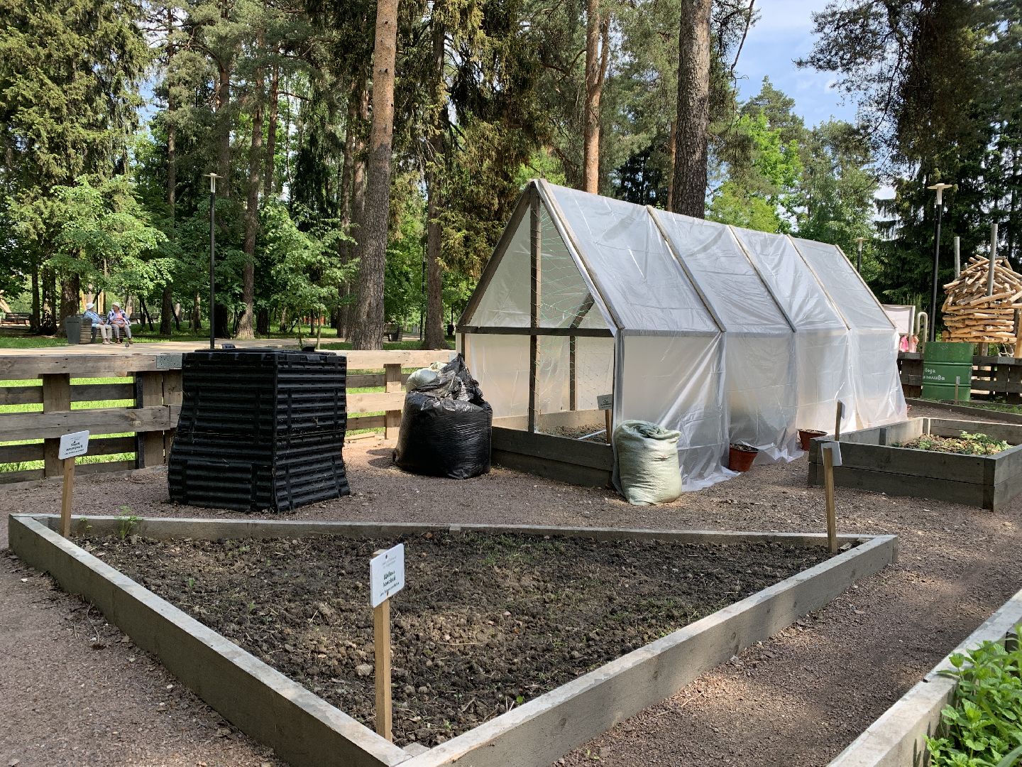 Балашиха, Подмосковье, благоустройство,Общественный огород, парки