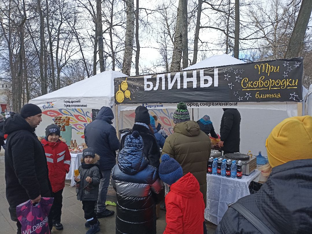 Серпухов, масленица, праздник