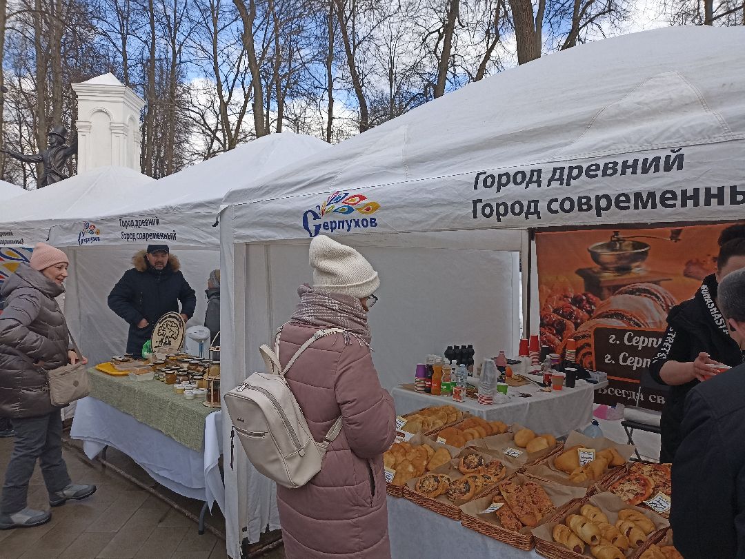 Серпухов, масленица, праздник