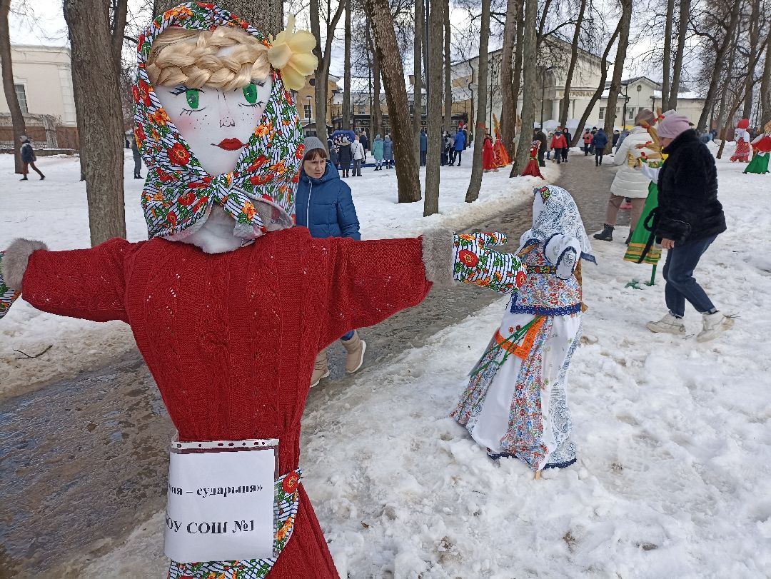 Серпухов, масленица, праздник