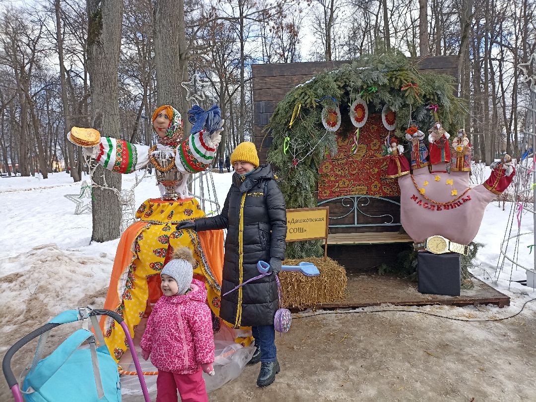 Серпухов, масленица, праздник