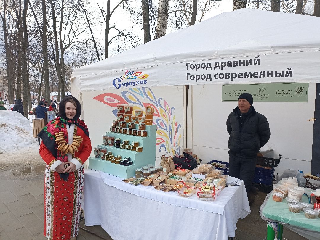 Серпухов, масленица, праздник