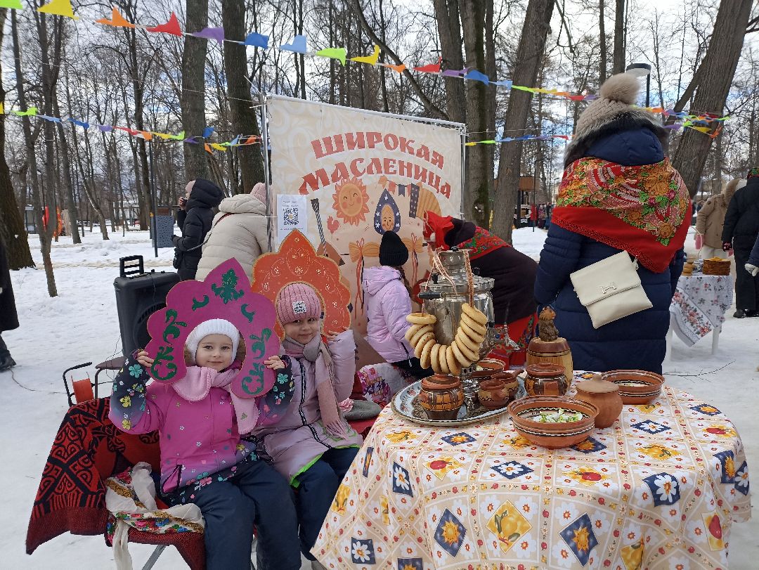 Серпухов, масленица, праздник