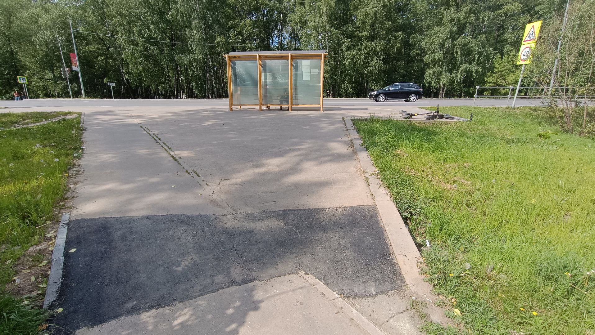 Лобня, благоустройство, асфальт