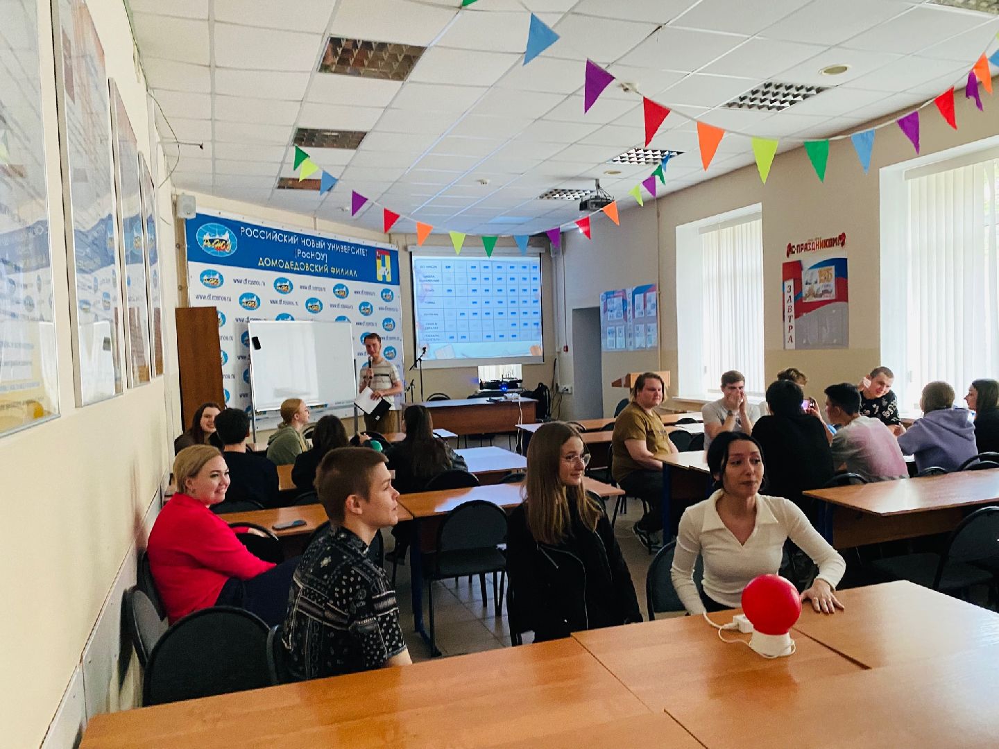 Домодедово, интеллектуальная игра, лига знатоков, студенты, РосНОУ