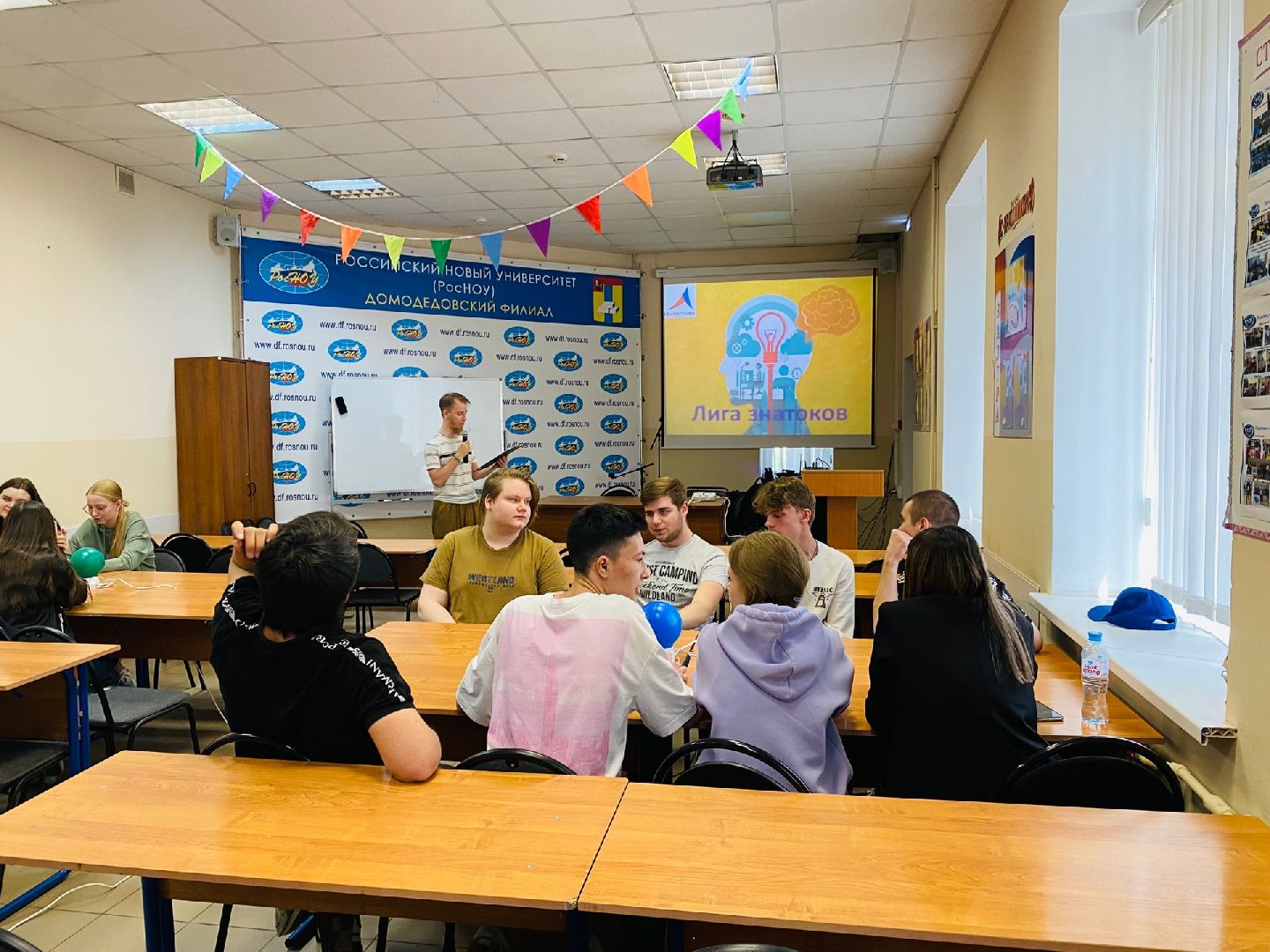 Домодедово, интеллектуальная игра, лига знатоков, студенты, РосНОУ