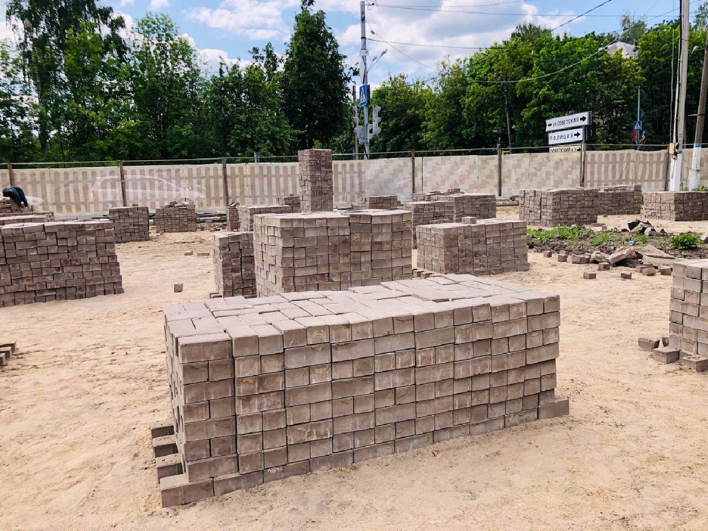 руза, тучково, вечный огонь, благоустройство, парки, общественные территории