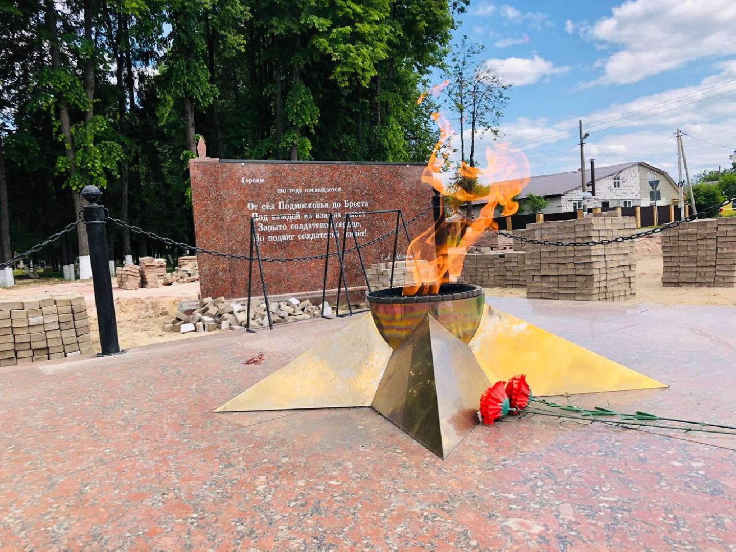 руза, тучково, вечный огонь, благоустройство, парки, общественные территории