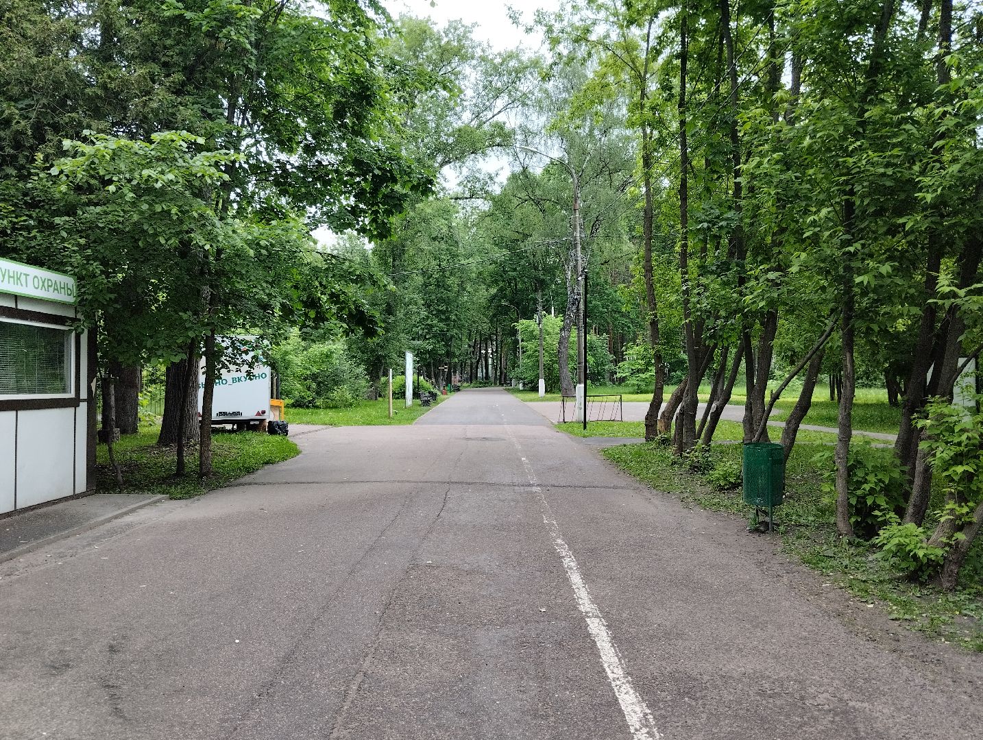 Благоустройство, парк, Глуховский парк, Ногинск, Богородский городской округ