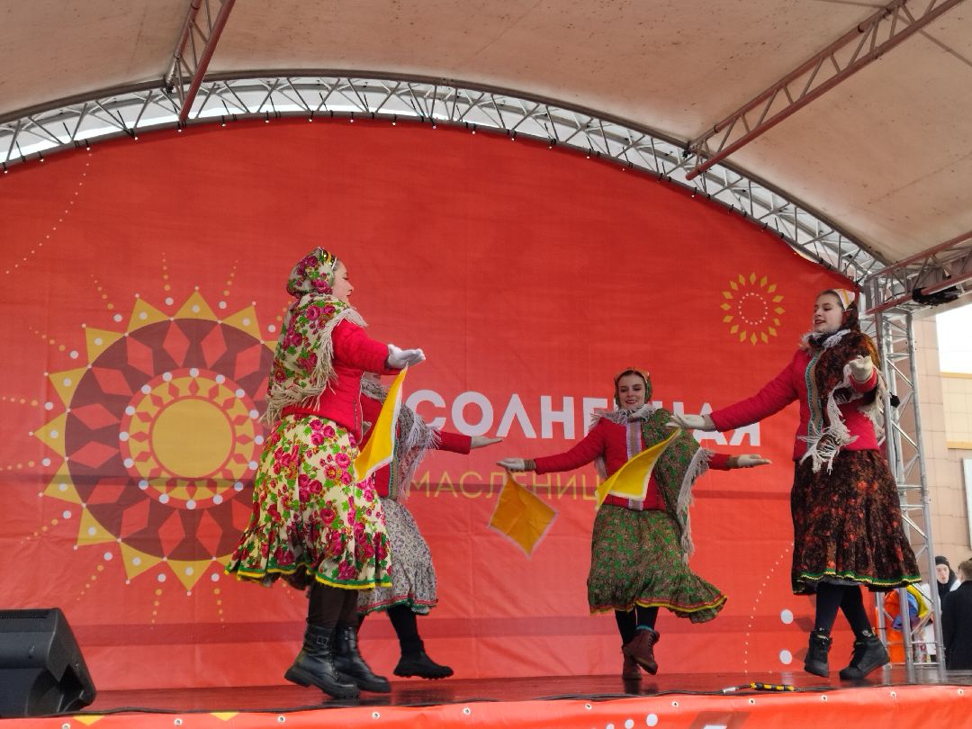 Истра, Масленица, праздники, выступления