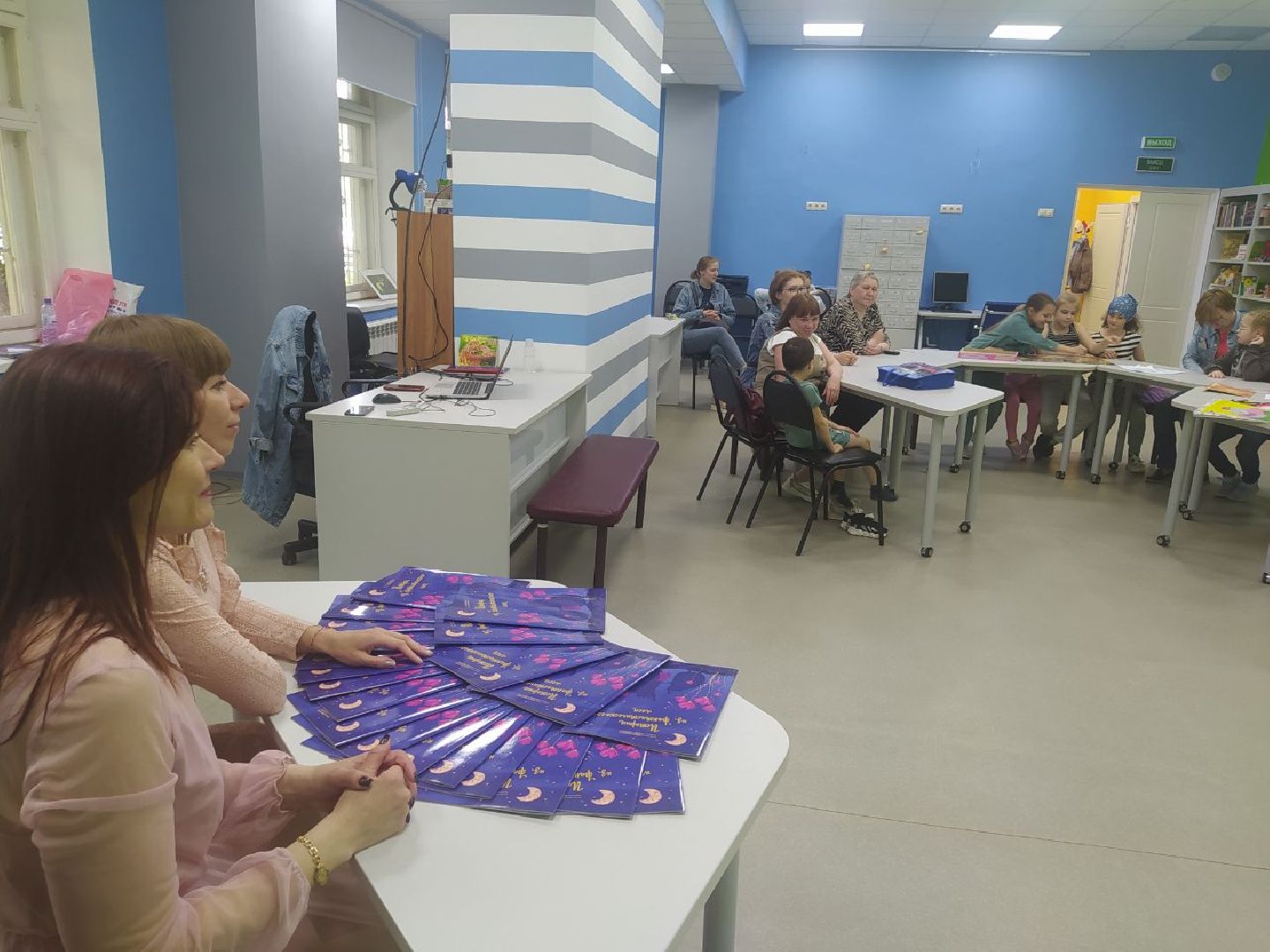 Дедовск, библиотека, книги, Еелена Аристова