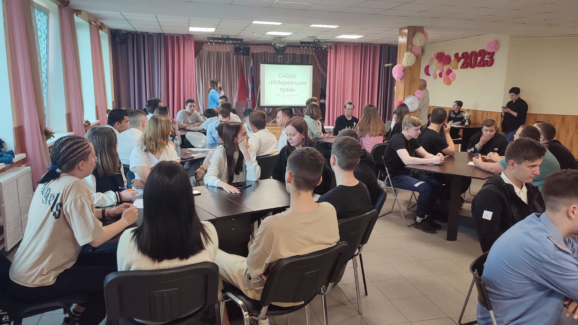 Кашира, квиз, игра, молодежный центр, студенты