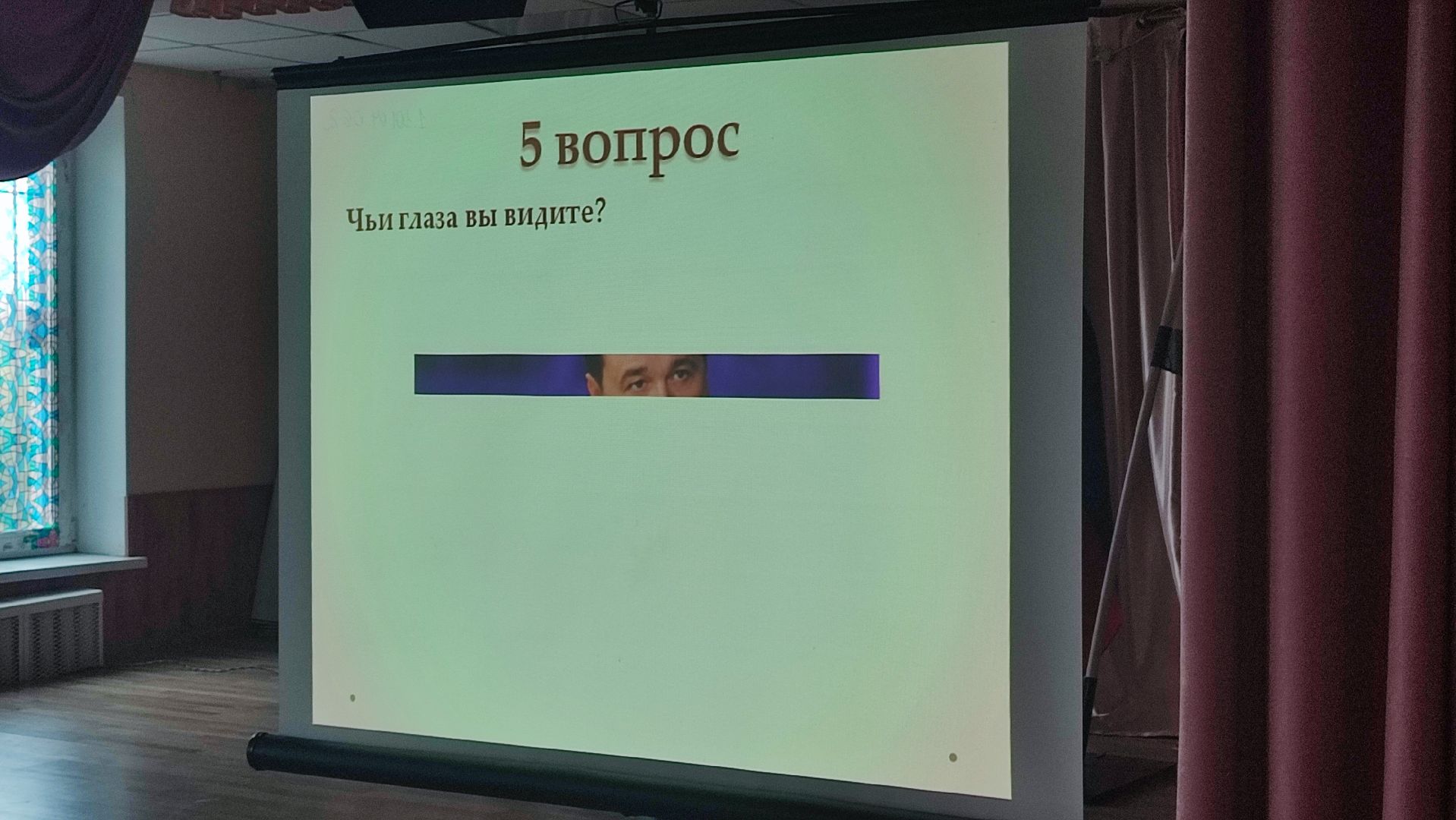 Кашира, квиз, игра, молодежный центр, студенты