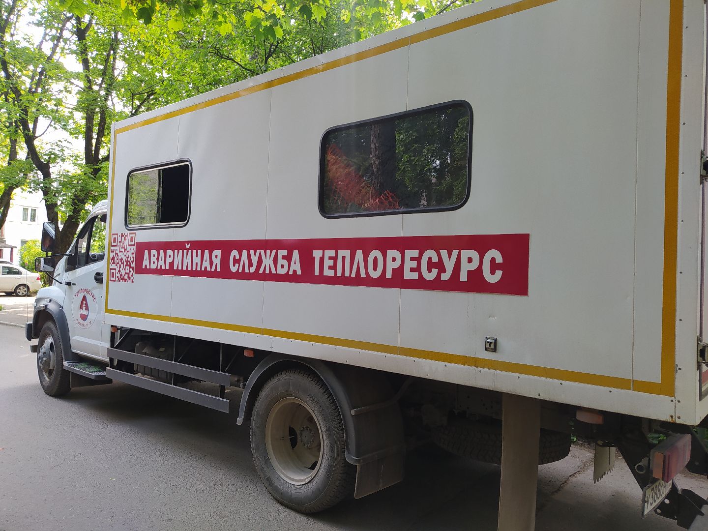 Теплоресурс, аварийная служба, диспетчерская, ГВС