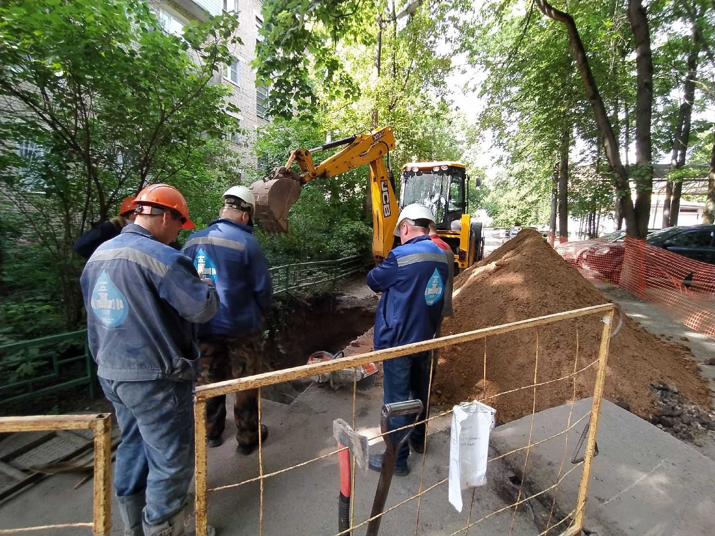 Теплоресурс, аварийная служба, диспетчерская, ГВС