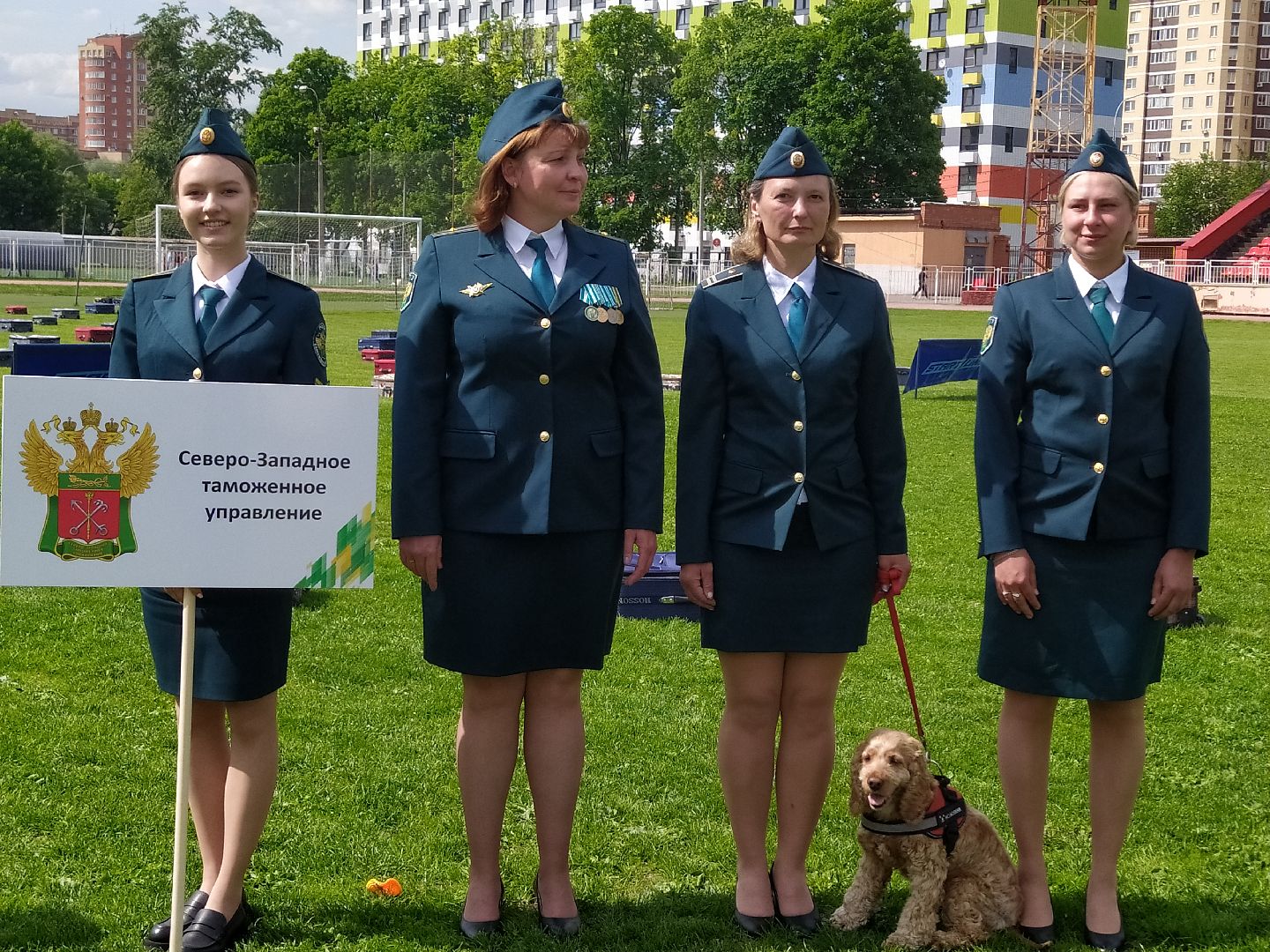 Кинолог, служба, таможня, ФТС, Чемпионат