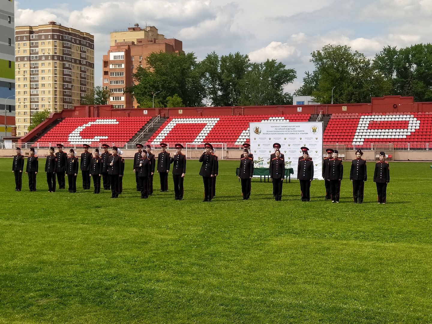 Кинолог, служба, таможня, ФТС, Чемпионат