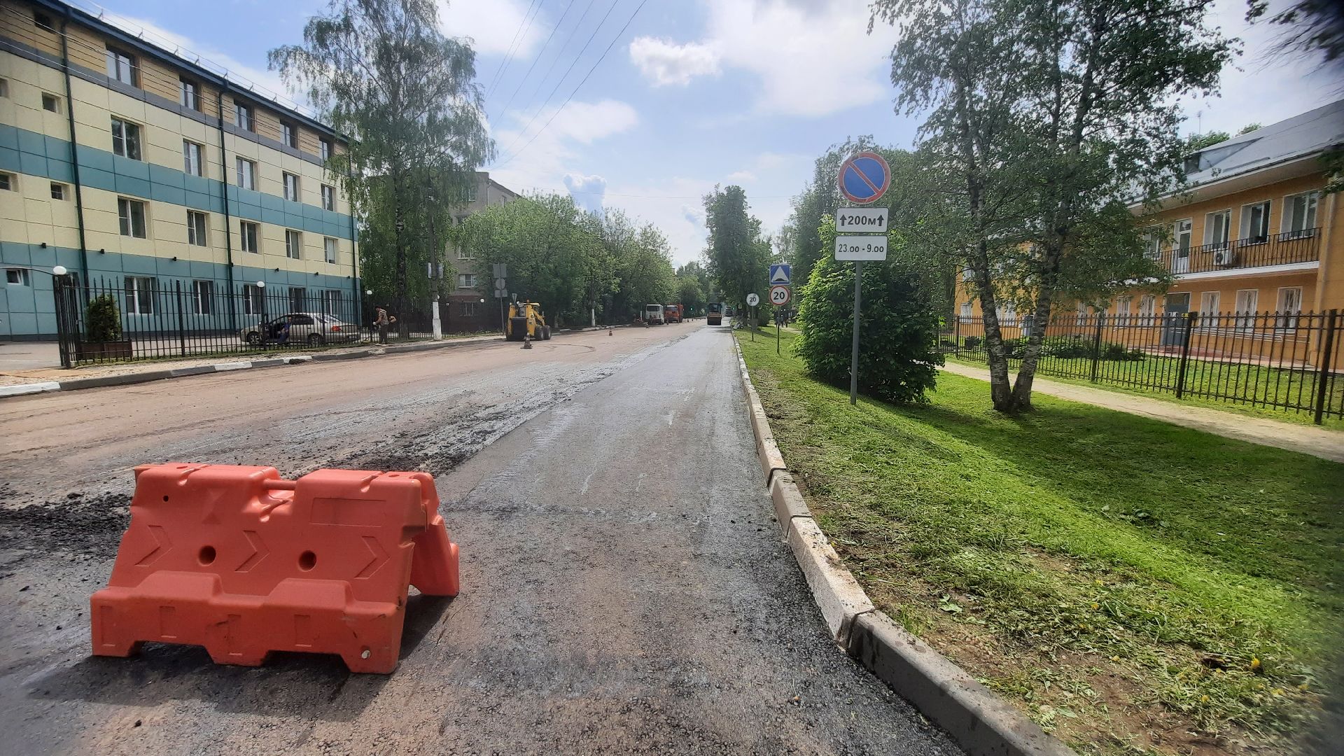 Ремонт дороги, ЖКХ, благоустройство, Наро-Фоминск