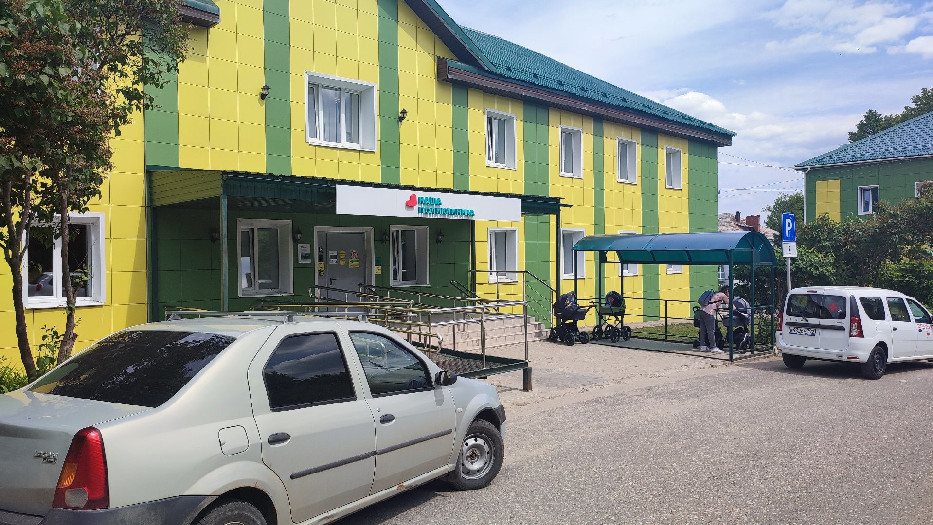 Кашира, работа, здравоохранение, терапевт, поликлиника