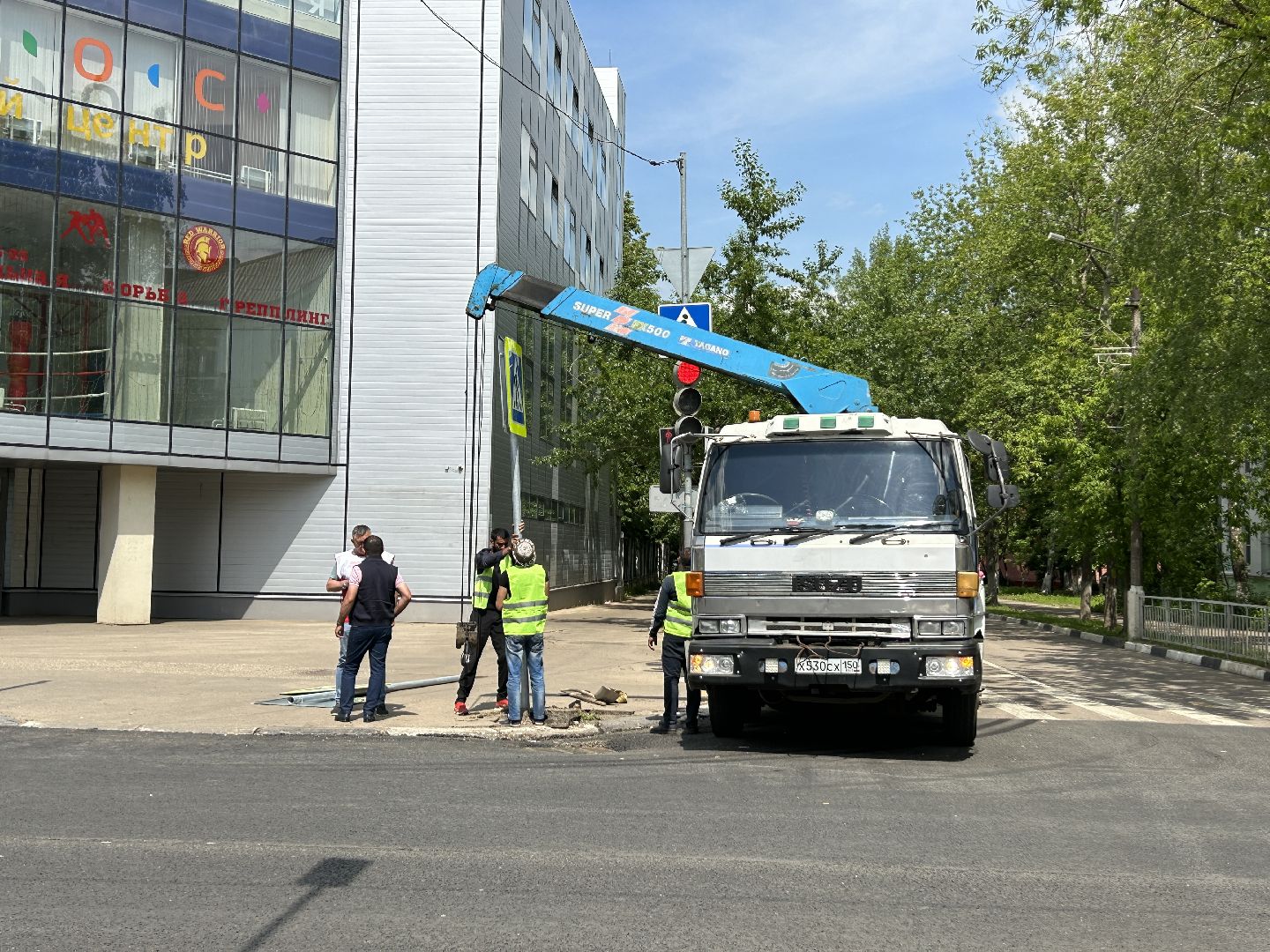 Дорожные знаки, дороги, Фрязино