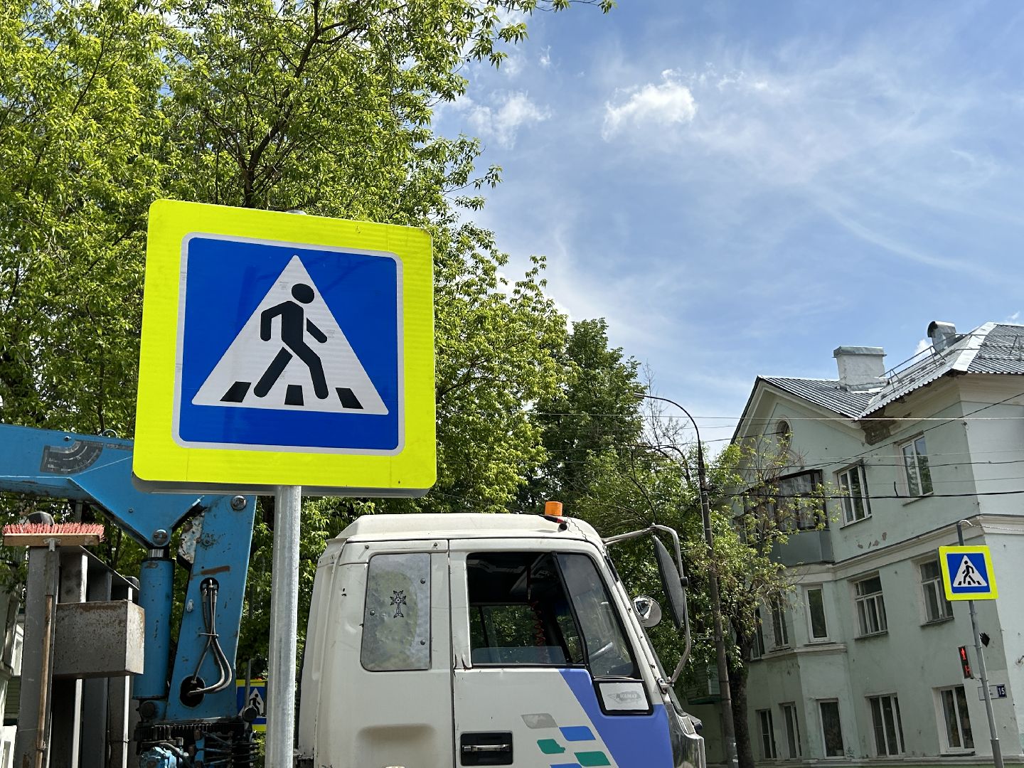 Дорожные знаки, дороги, Фрязино