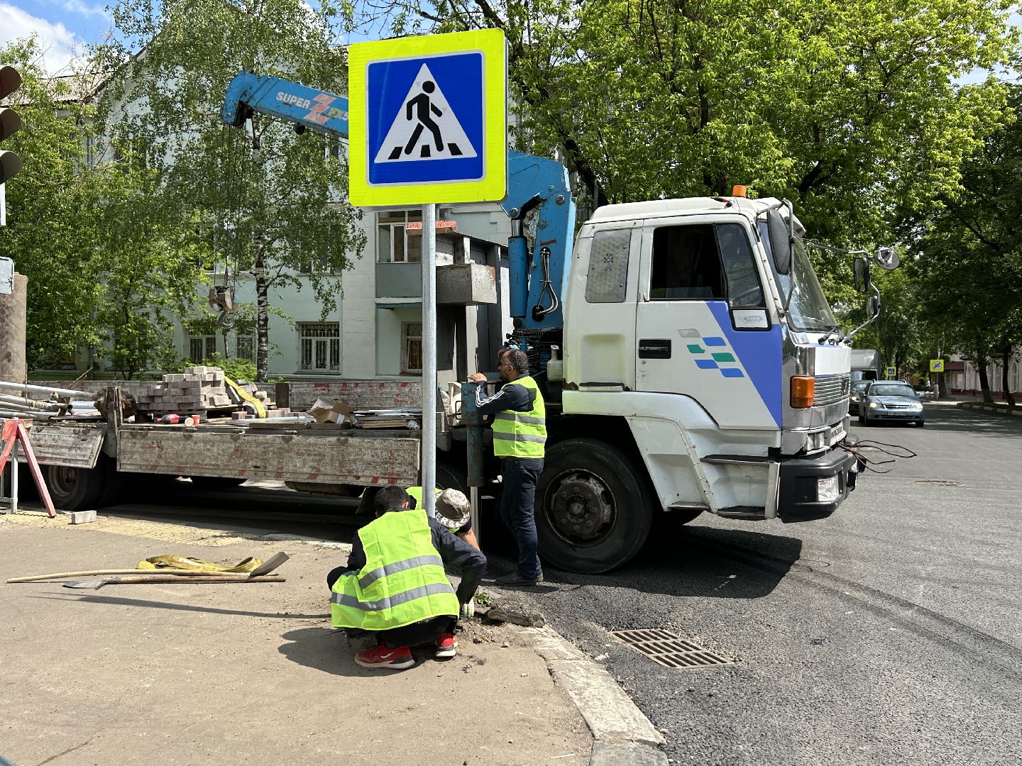 Дорожные знаки, дороги, Фрязино