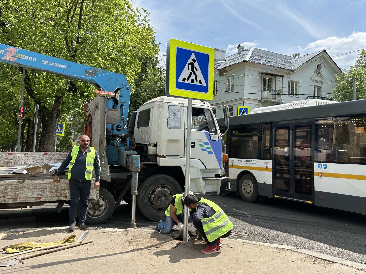 Дорожные знаки, дороги, Фрязино