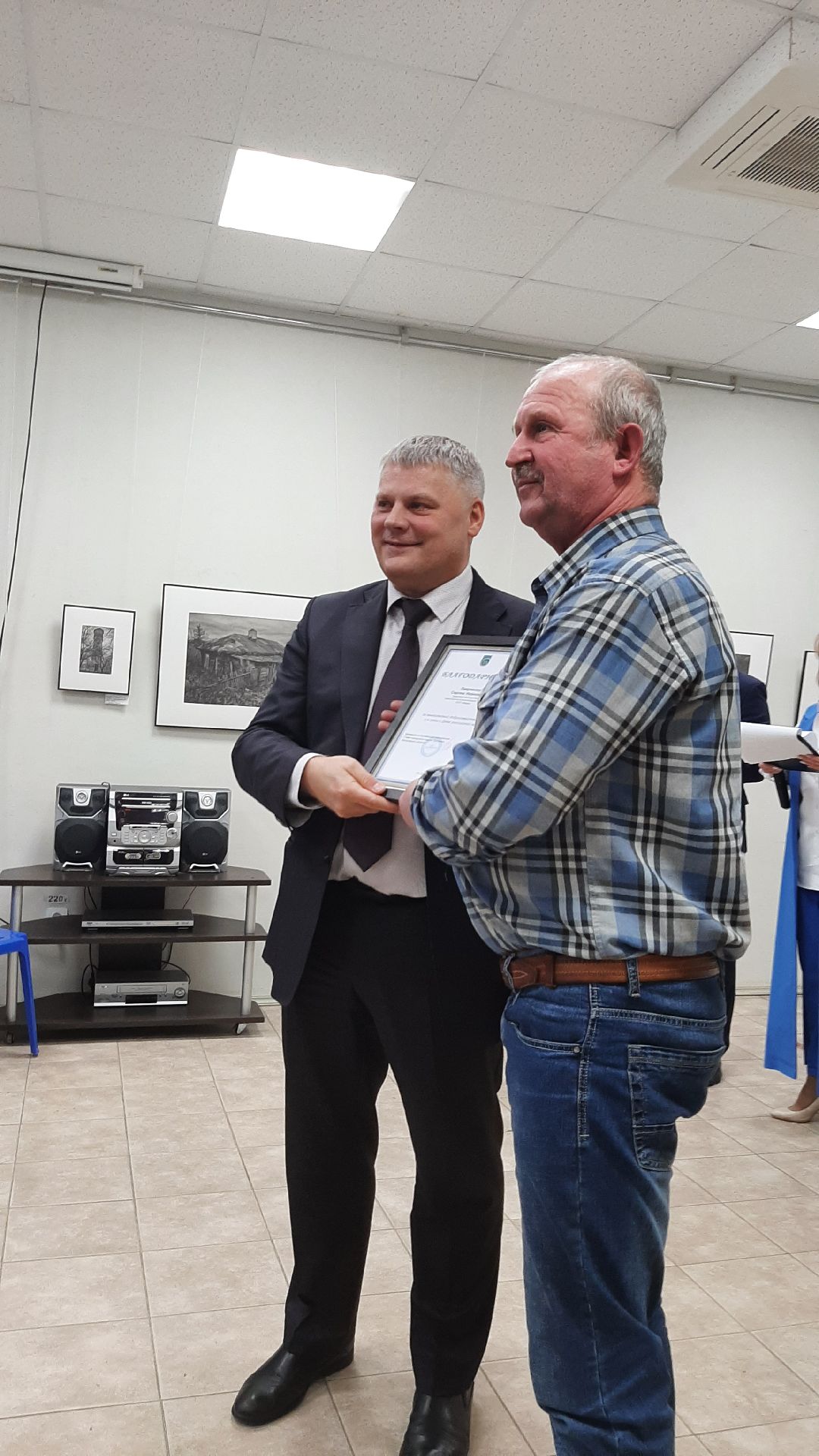 Протвино, наука