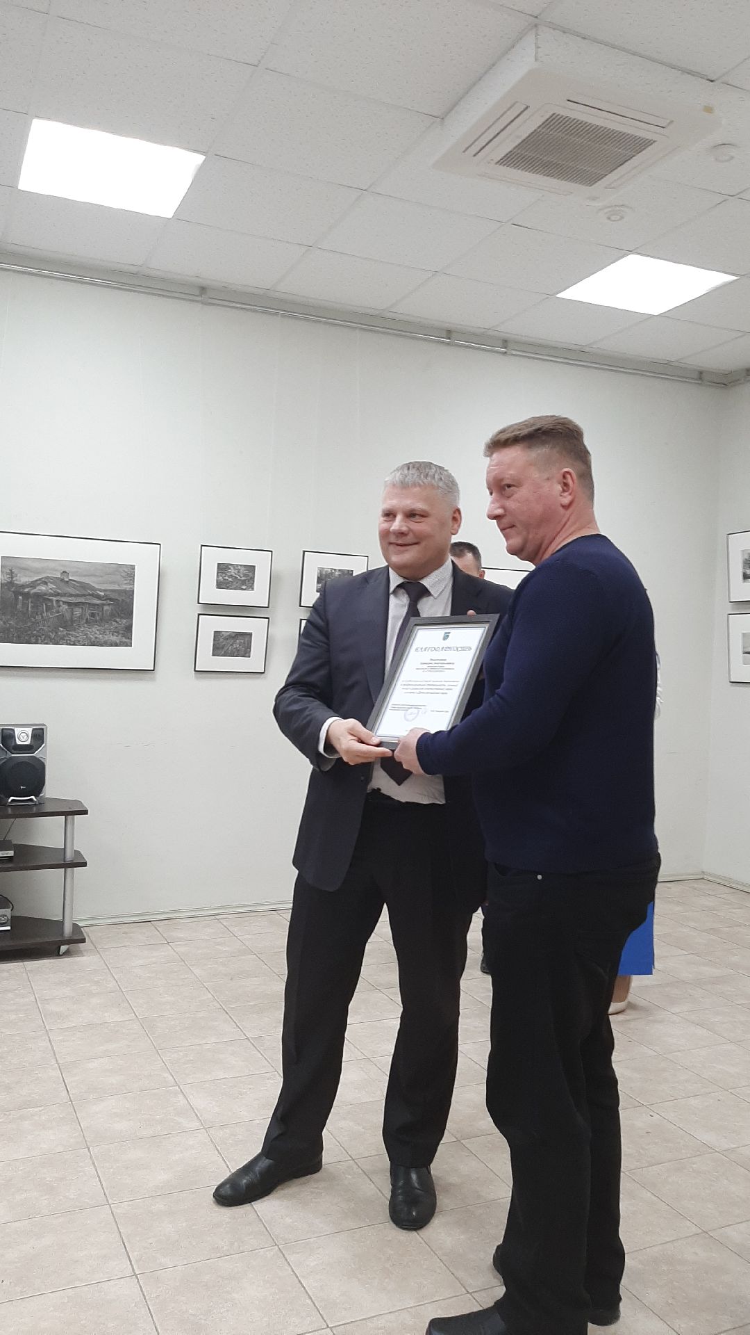 Протвино, наука