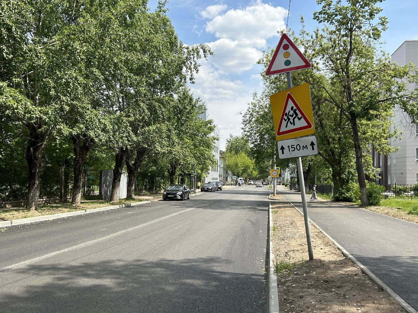 Дороги, ремонт, строительство, благоустройство, Фрязино