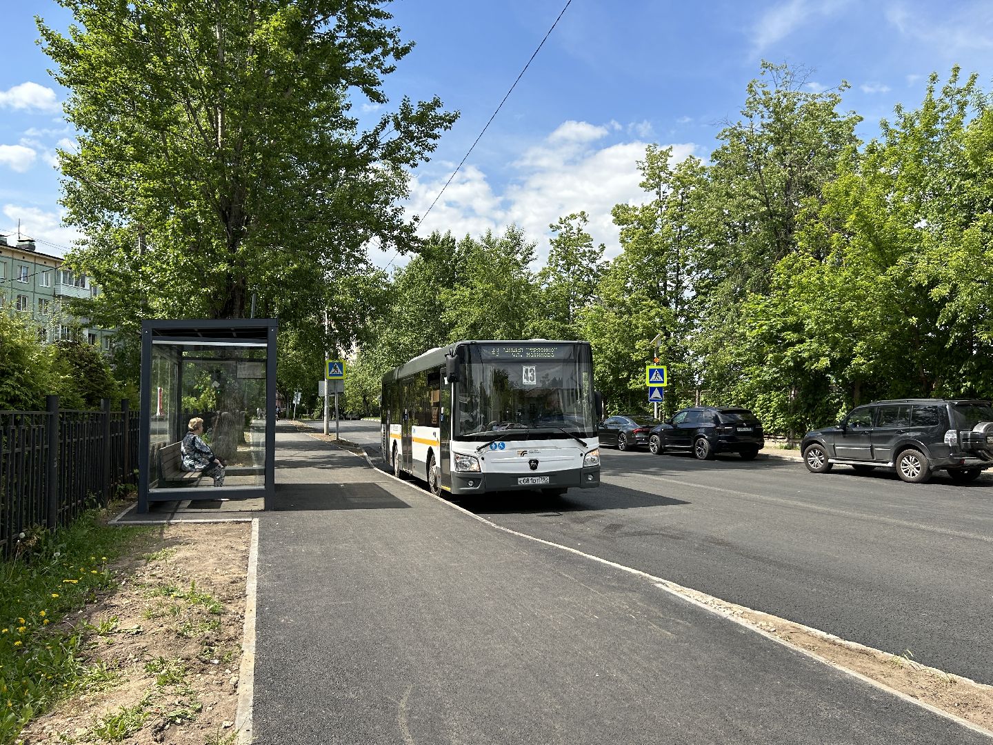 Дороги, ремонт, строительство, благоустройство, Фрязино