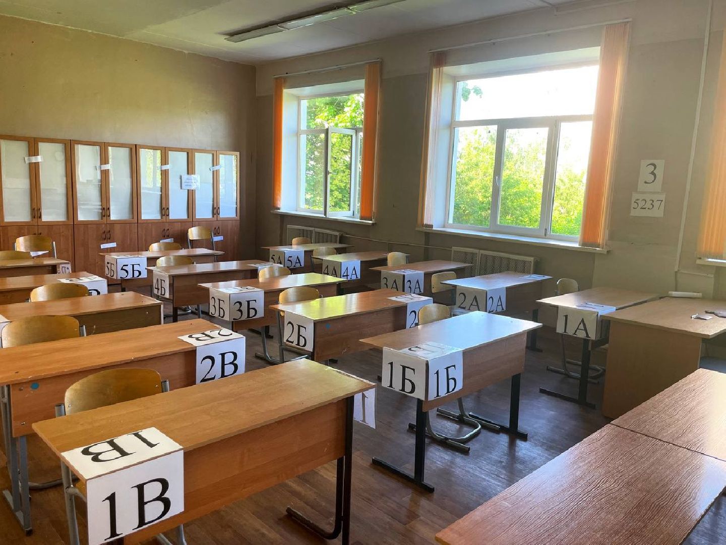 Сергиев Посад, Сергиево-Посадский городской округ, Образование, ЕГЭ, Школьники, Экзамены