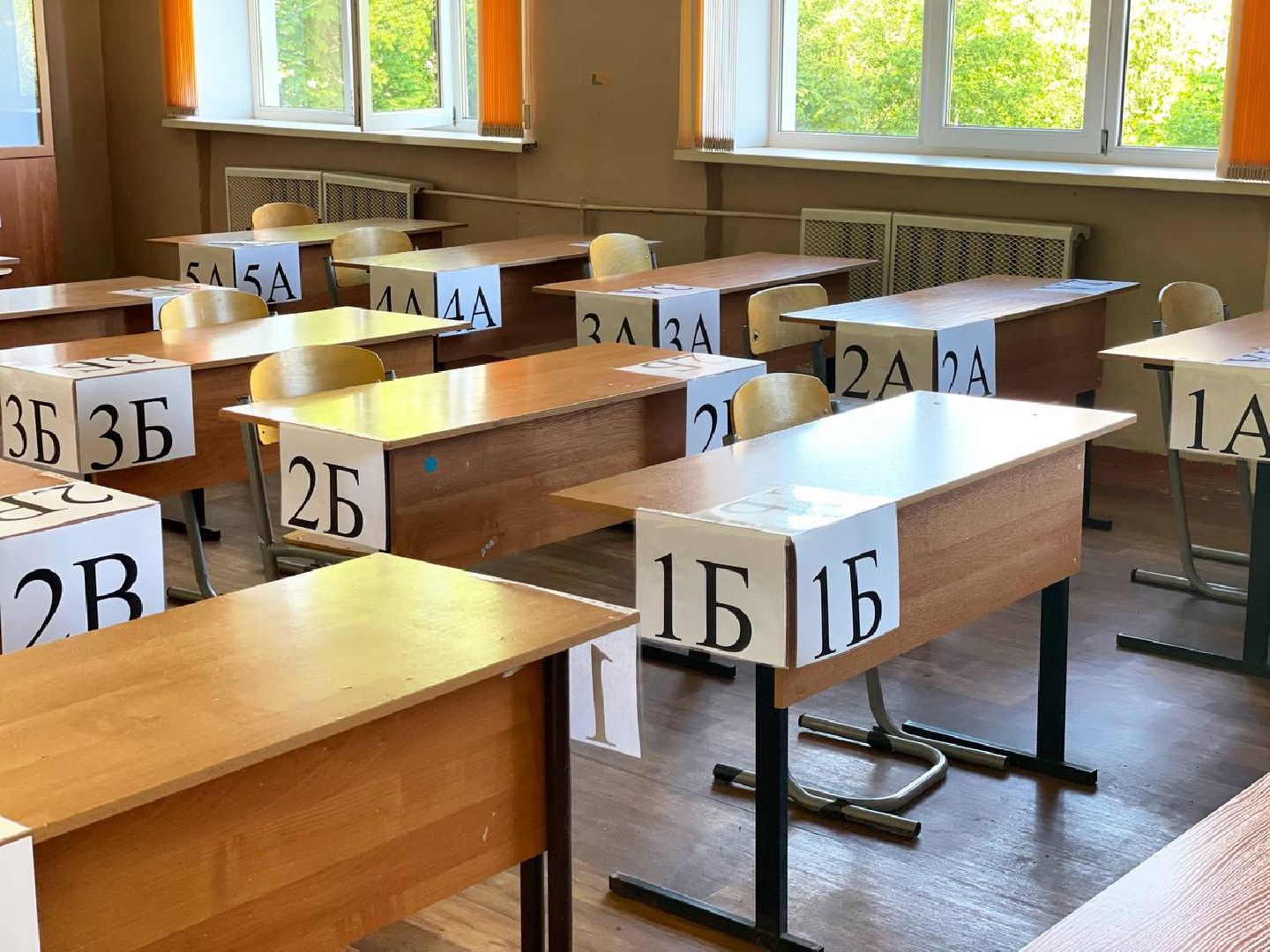 Сергиев Посад, Сергиево-Посадский городской округ, Образование, ЕГЭ, Школьники, Экзамены