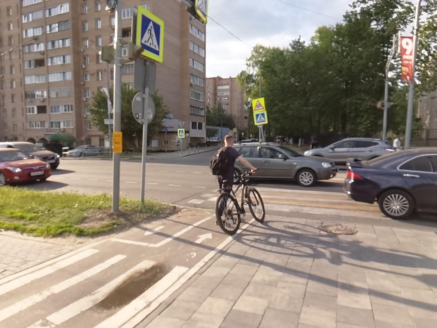 Балашиха, предупреждающие таблички, велосипед, самокат, велодорожки, велопешеходный маршрут