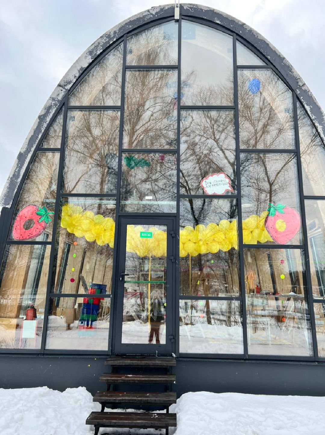 сельское хозяйство, ягодоводство, ягодная ферма, экологическое хозяйство.