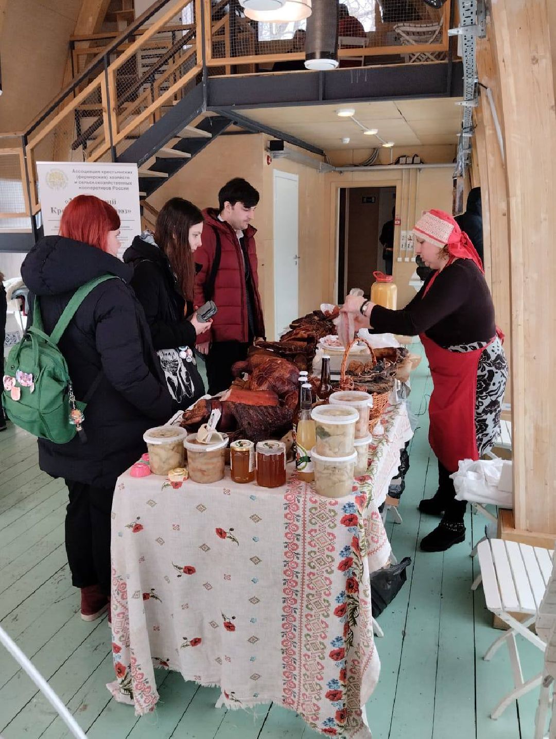 сельское хозяйство, ягодоводство, ягодная ферма, экологическое хозяйство.