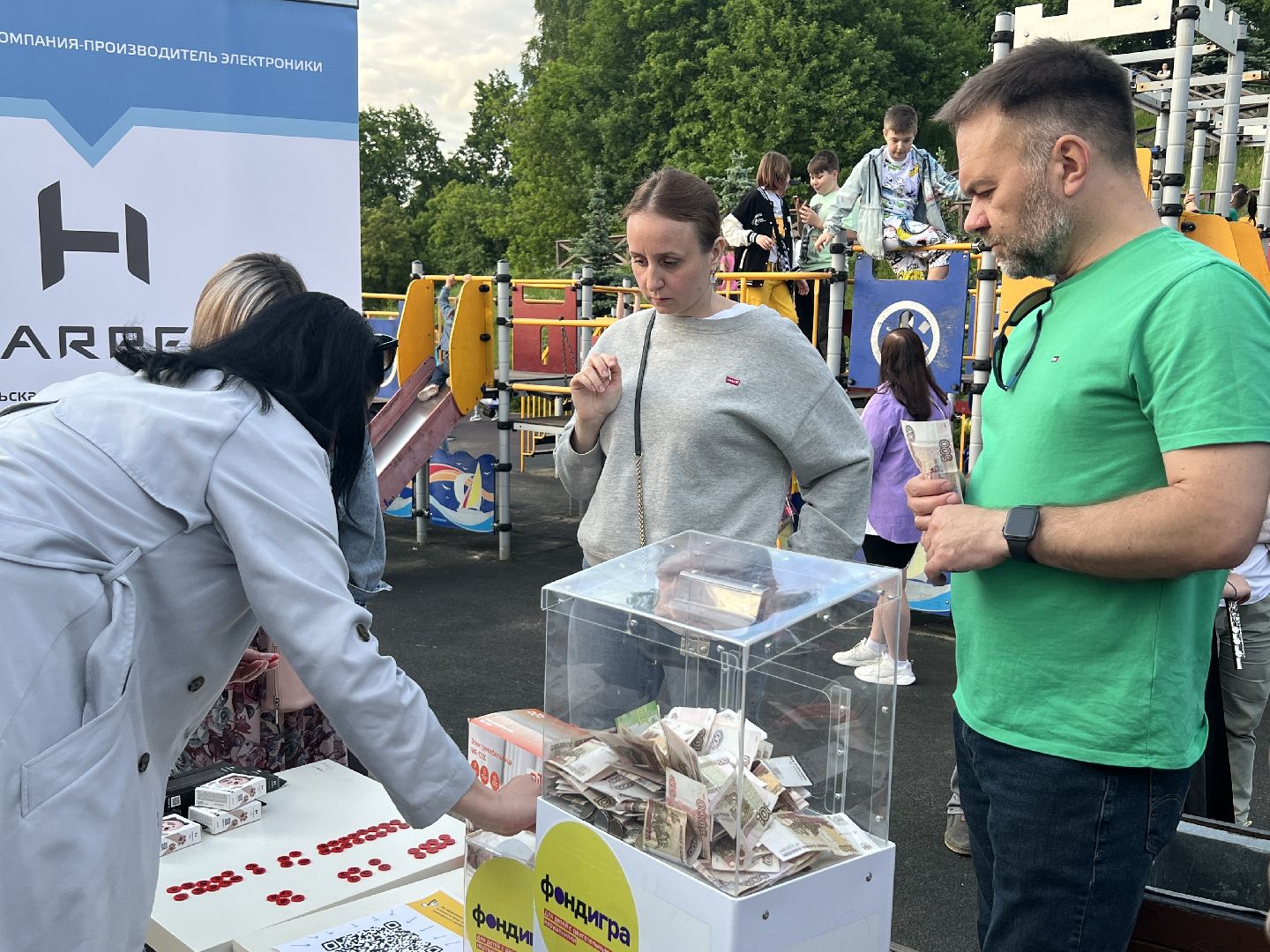 Химки, Нотка доброты, парк, детская школа искусств, благотворительность, концерт