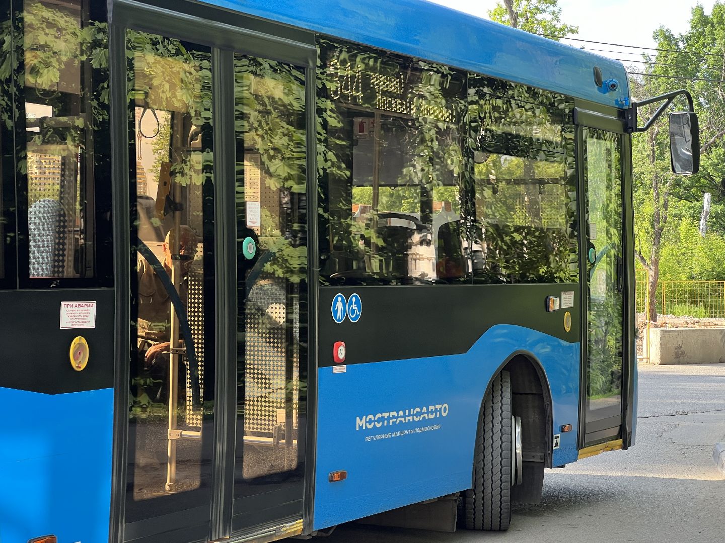 Химки, транспорт, маршрут, автобус