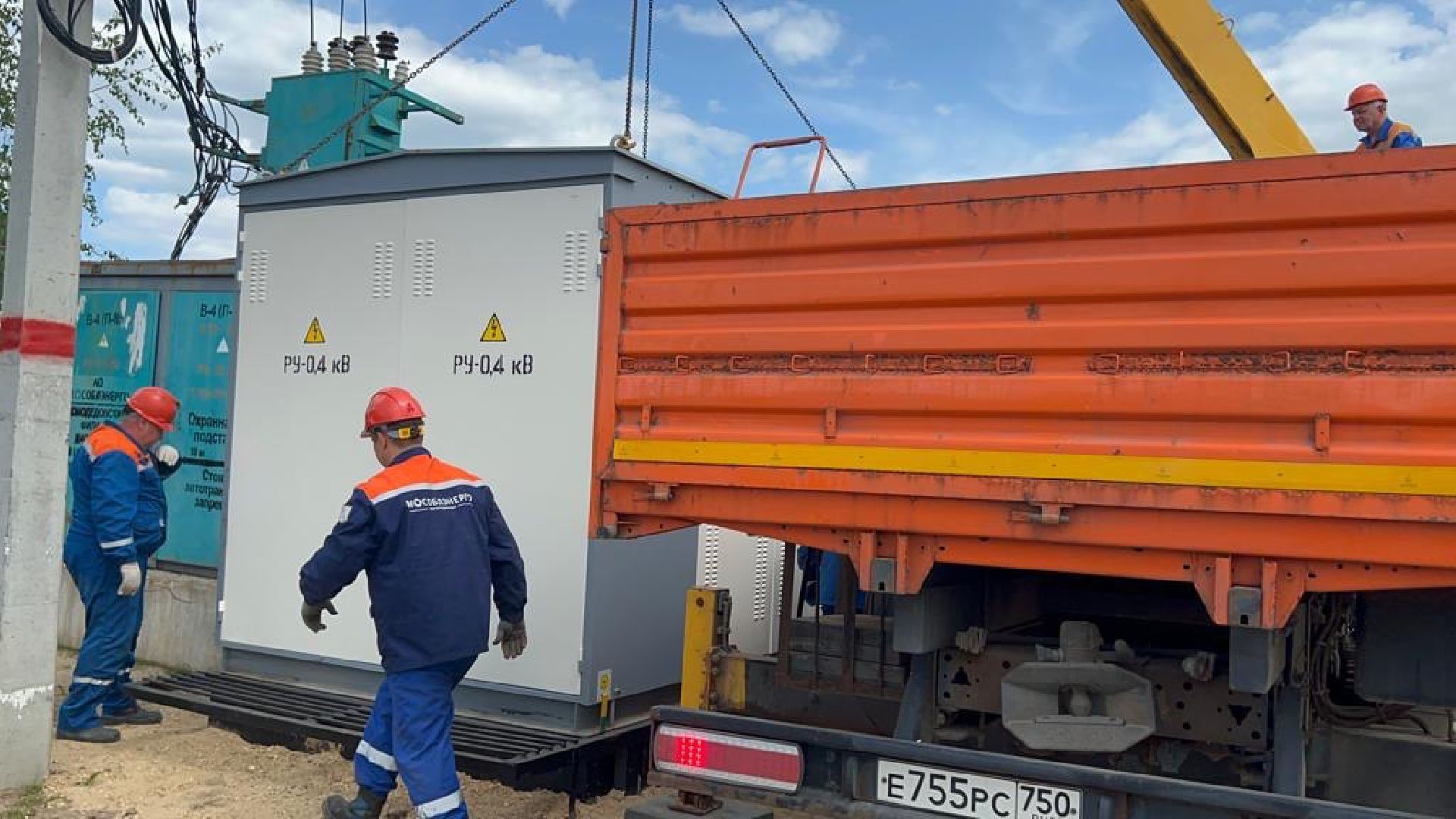 Чехов, ЖКХ, КТП, Мособлэнерго, установка