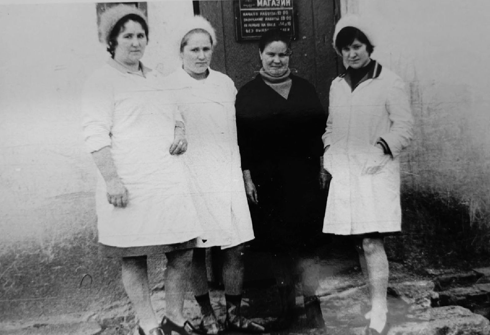 Можайский городской округ, Можайск, Подмосковье, долголетие, люди, секреты долголетия