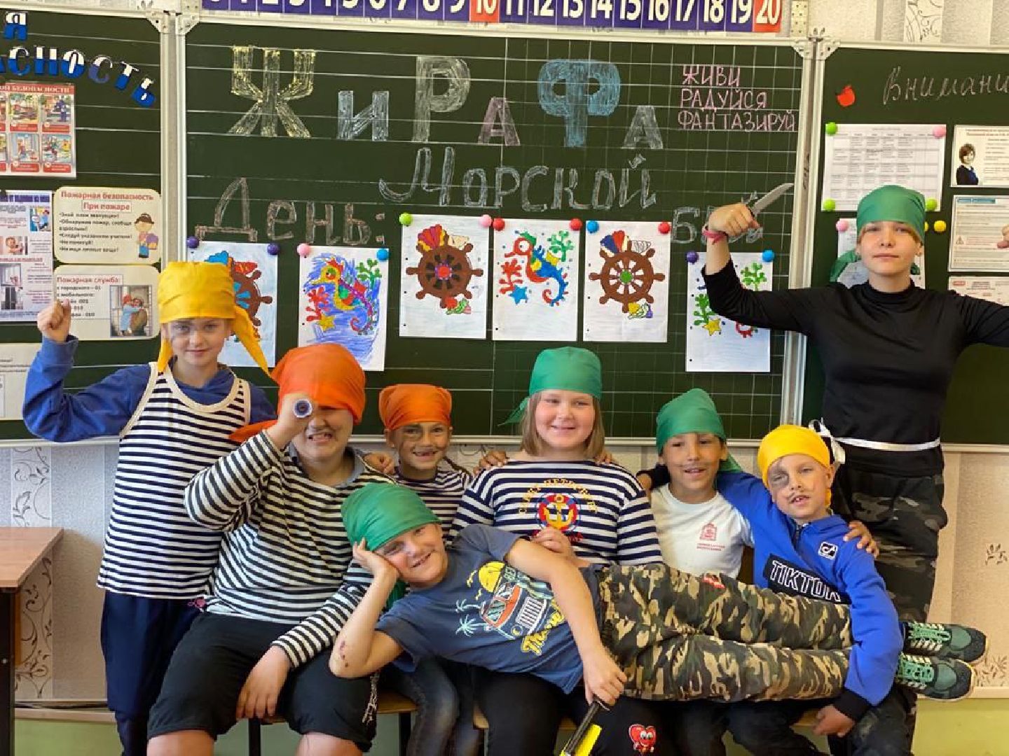 Можайск, Можайский городской округ, Подмосковье, оздоровительная кампания, дети, лето, лагерь