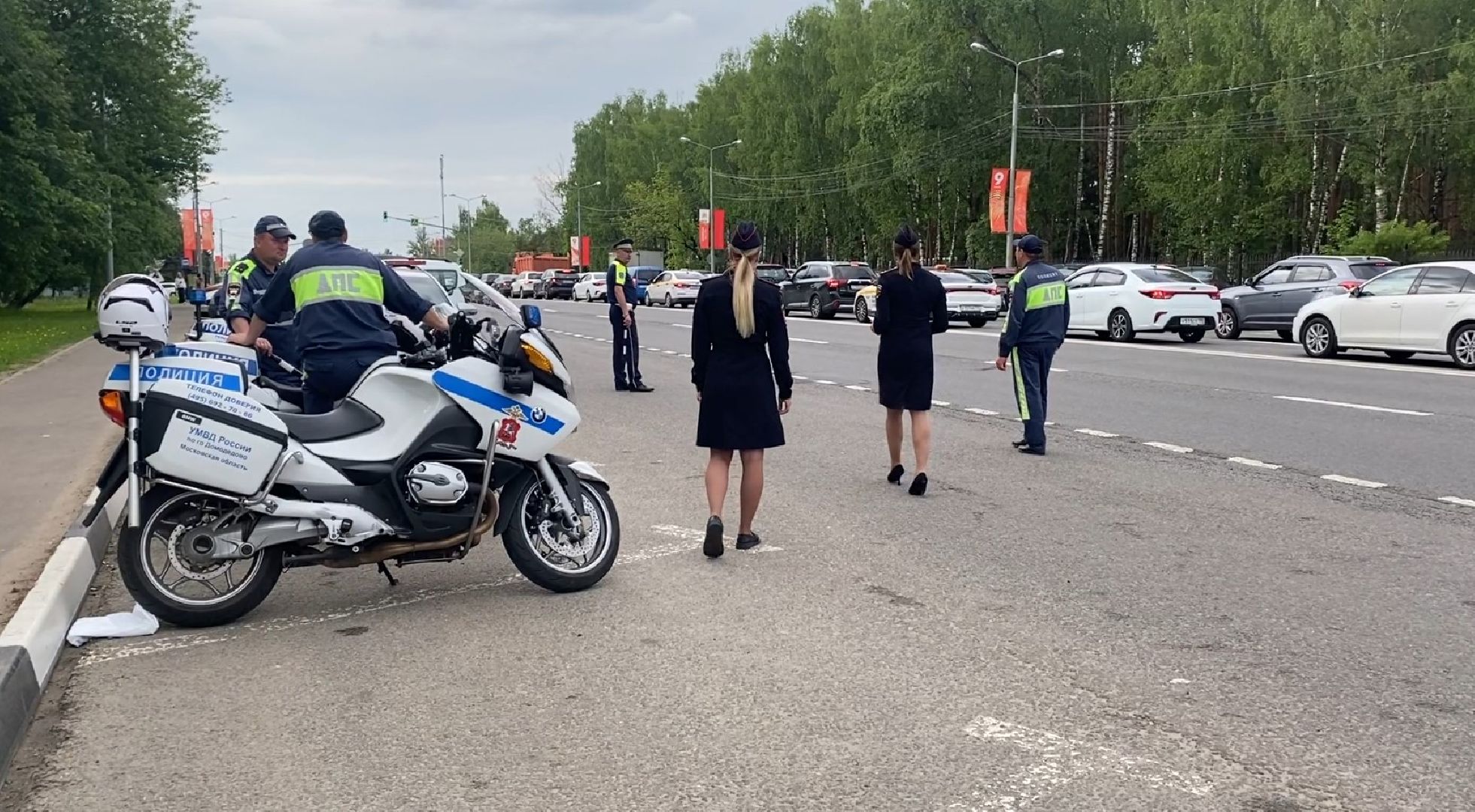 Мотоциклы, безопасность, Домодедово