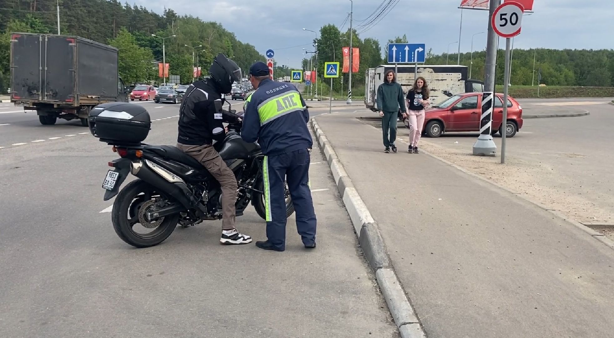 Мотоциклы, безопасность, Домодедово