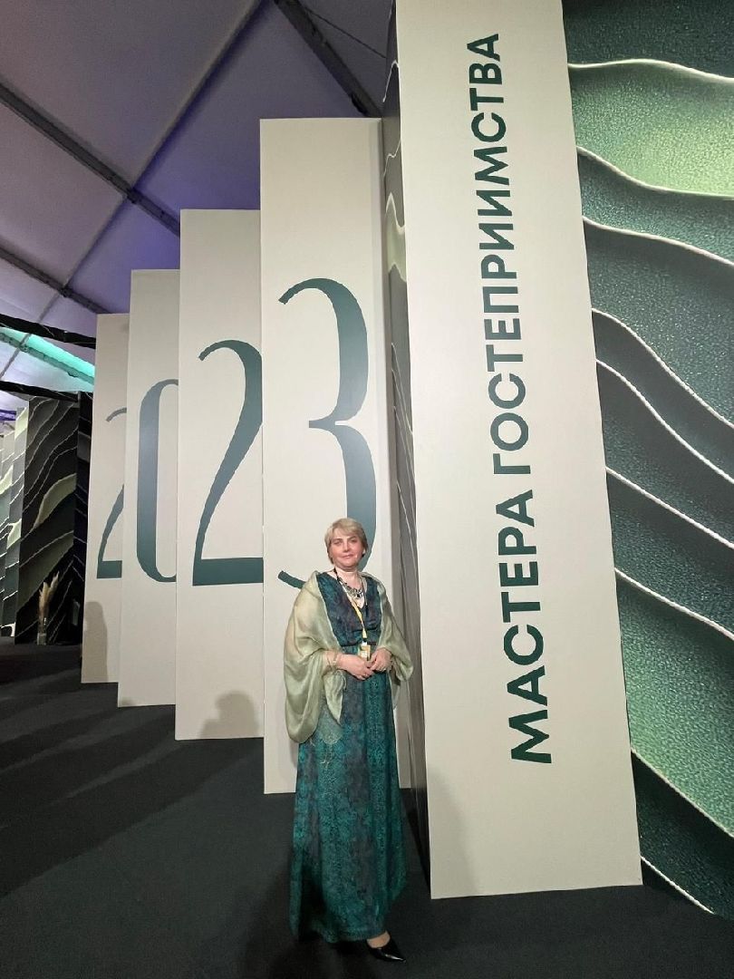 Дмитров, Музей лягушки, Форум гостеприимства России