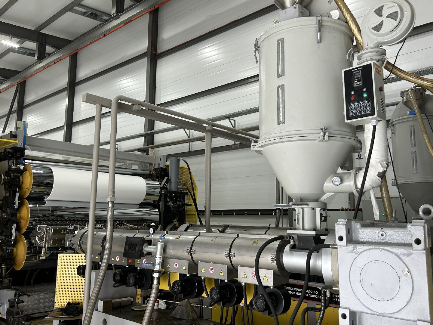 Предприятие, экономика, Щелково