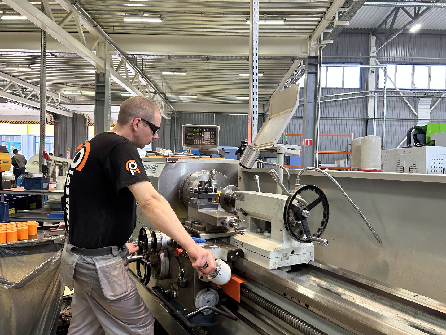 Предприятие, экономика, Щелково