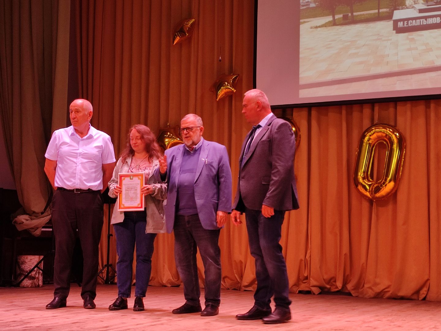 #талдом, #выставка, #максимзорин, #намвсемзавещанаотчизна, #вересень