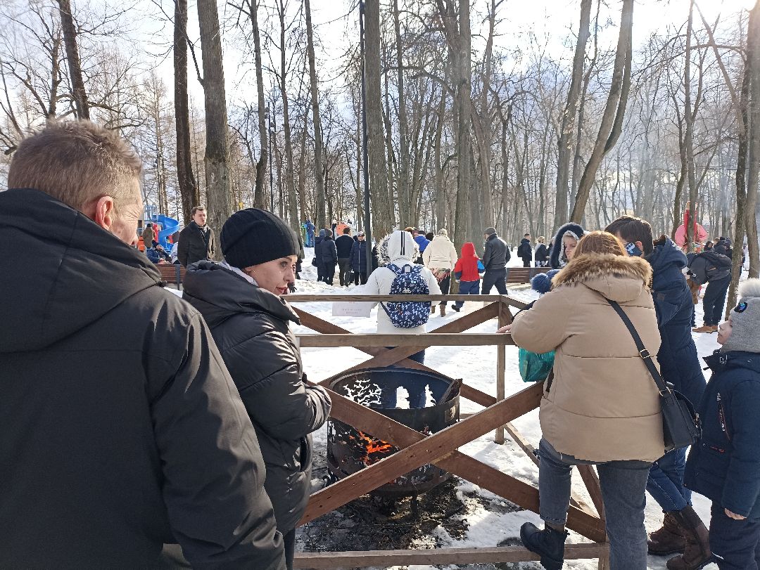 Серпухов, масленица, очаги, парк