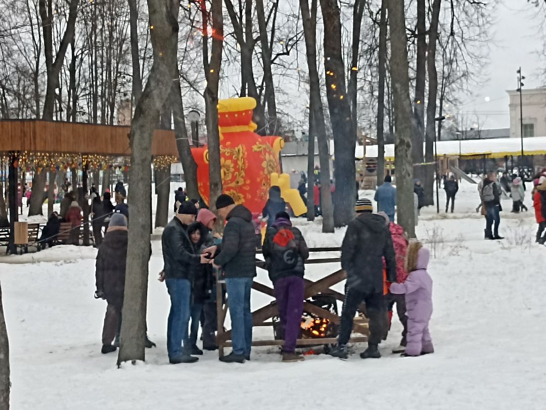 Серпухов, масленица, очаги, парк
