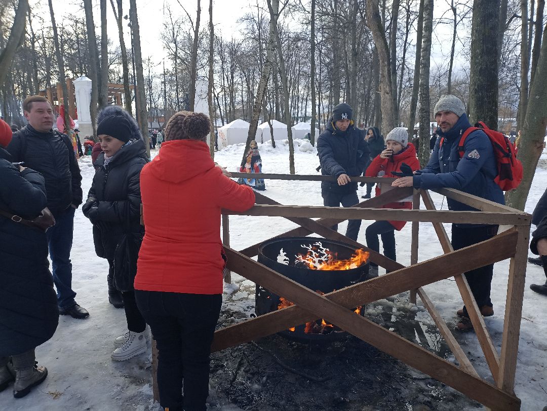 Серпухов, масленица, очаги, парк